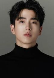 ชานน สันตินธรกุล