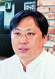 제피가루