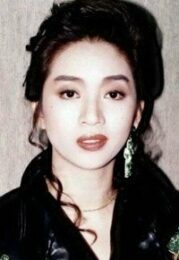Anita Mui