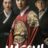 Haechi : 1.Sezon 10.Bölüm izle
