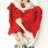 It’s Okay, That’s Love : 1.Sezon 4.Bölüm izle