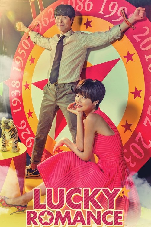 Lucky Romance : 1.Sezon 2.Bölüm