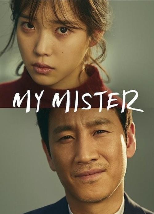 My Mister : 1.Sezon 8.Bölüm