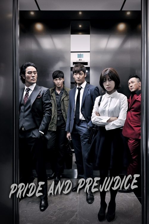 Pride and Prejudice : 1.Sezon 12.Bölüm