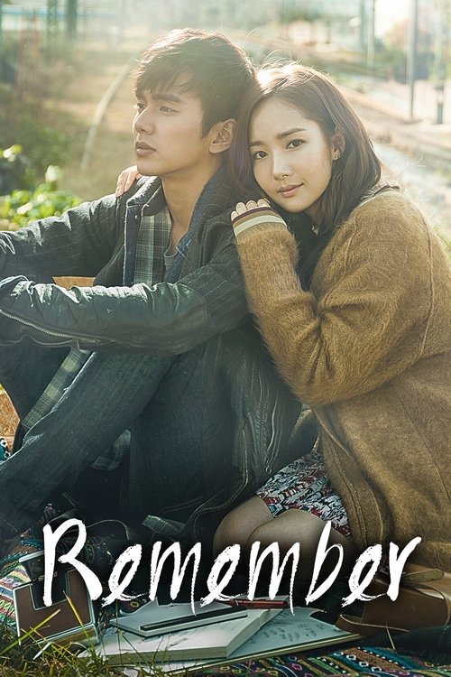 Remember : 1.Sezon 7.Bölüm