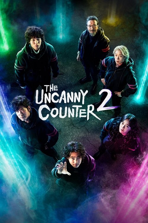 The Uncanny Counter : 1.Sezon 2.Bölüm