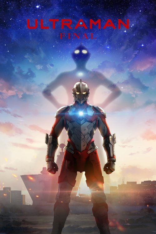 ULTRAMAN : 2.Sezon 3.Bölüm