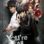 You Are All Surrounded : 1.Sezon 20.Bölüm izle