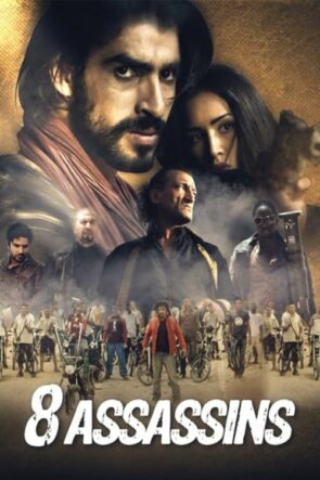 8 Suikastçı (2014)