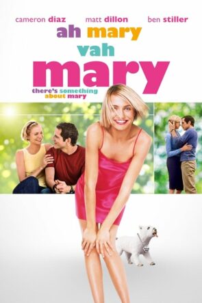 Ah Mary Vah Mary (1998)