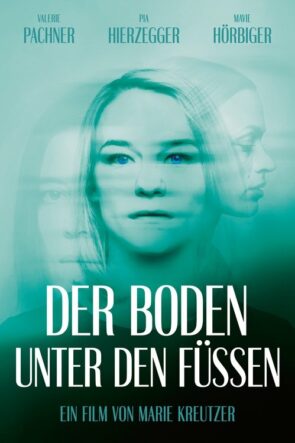 Der Boden unter den Füßen (2019)