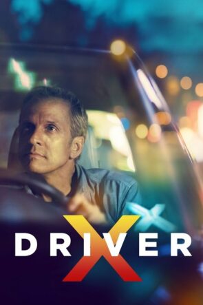 DriverX (2018)