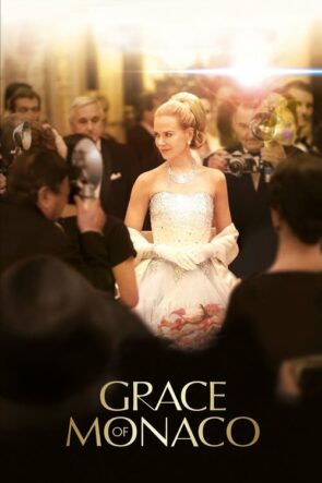 Grace of Monaco (2014)