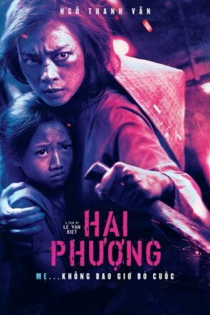 Hai Phượng (2019)