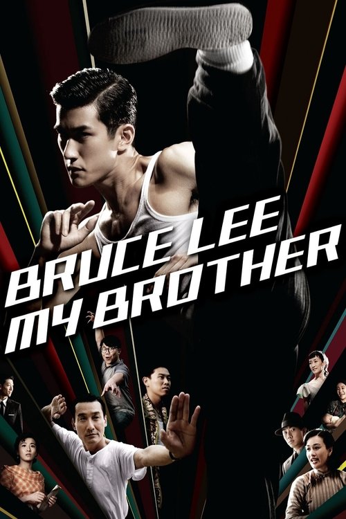 Kardeşim, Bruce Lee (2010)