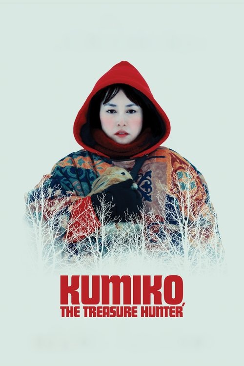 Kumiko, Hazine Avcısı (2014)