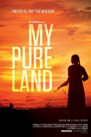 My Pure Land (2018)