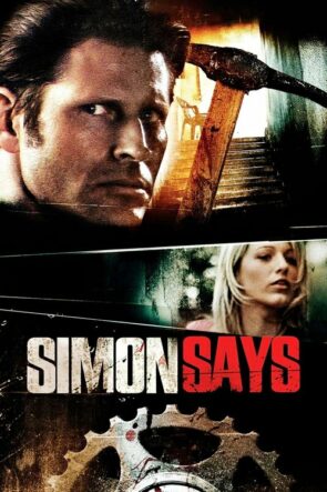 Simon’ın Laneti (2007)