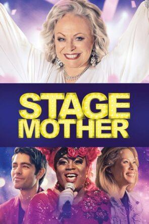 Stage Mother (2020)