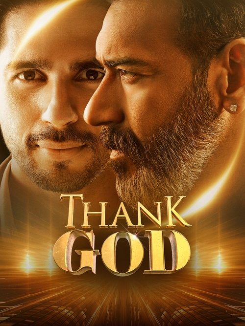 Tanrıya Şükür  /  Thank God (2022)