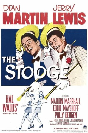 The Stooge (1951)