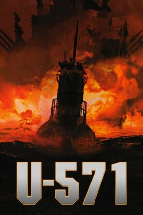 U-571 (2000)
