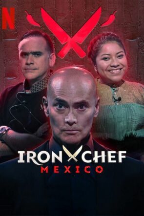 Iron Chef Mexico