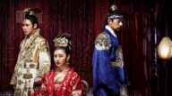 Empress Ki izle