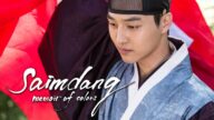 Saimdang, Memoir of Colors izle