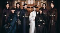 Scarlet Heart Ryeo izle