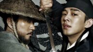 Six Flying Dragons izle