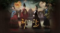 The Moon Embracing the Sun izle