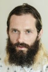 Григорий Добрыгин