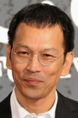 เป็นเอก รัตนเรือง