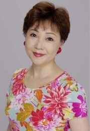 よこざわけい子