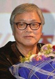 李志毅