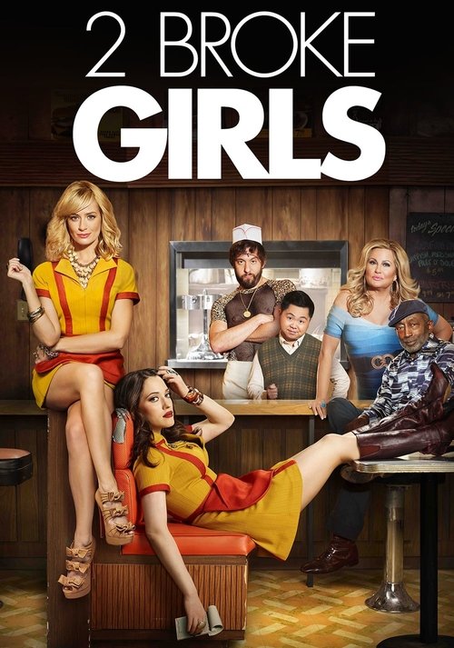 2 Broke Girls : 5.Sezon 9.Bölüm