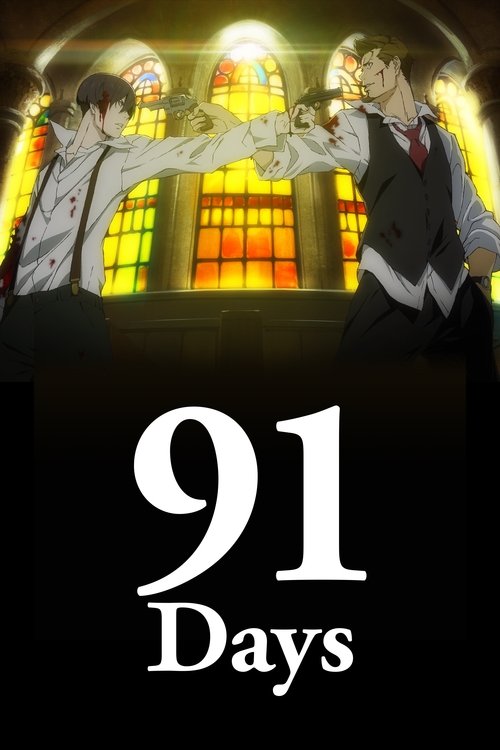 91 Days : 1.Sezon 5.Bölüm