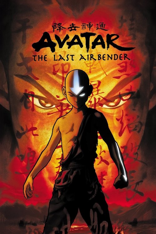 Avatar The Last Airbender : 1.Sezon 20.Bölüm