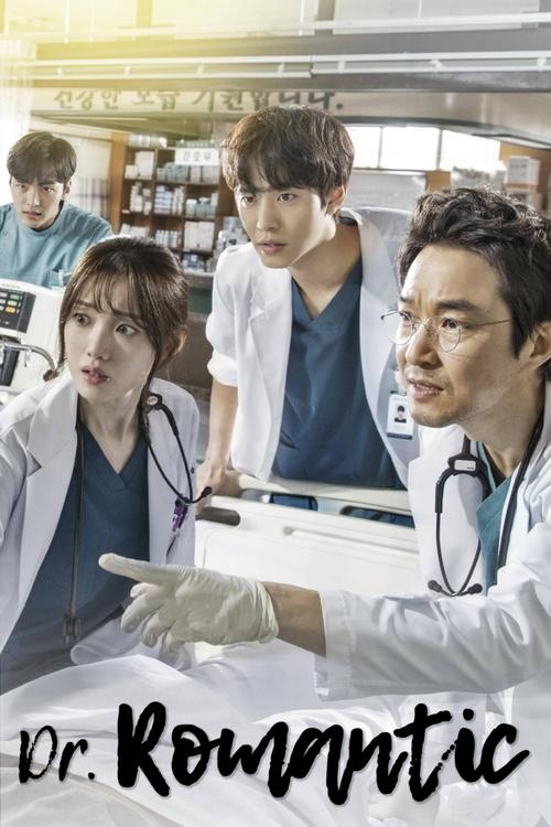 Dr. Romantic : 2.Sezon 13.Bölüm
