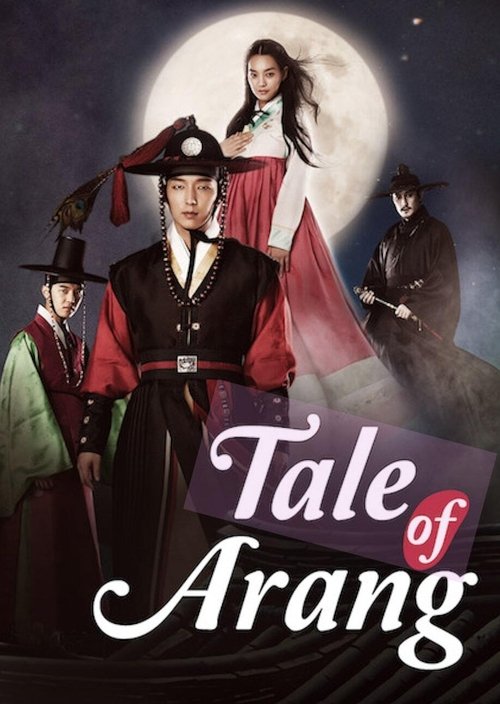 Tale of Arang : 1.Sezon 2.Bölüm