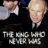 The King Who Never Was : 1.Sezon 2.Bölüm izle