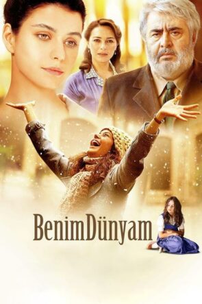 Benim Dünyam (2013)