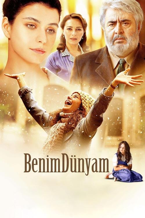 Benim Dünyam (2013)