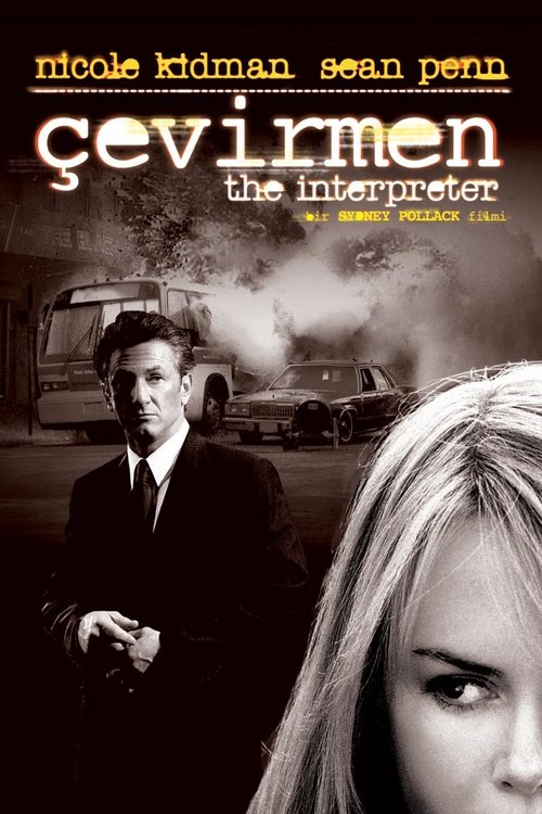 Çevirmen (2005)