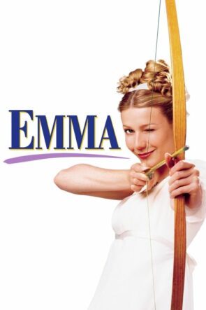 Emma (1996)