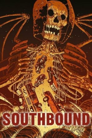 Güney Sınırı (2015)