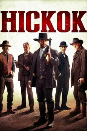 Hickok (2017)