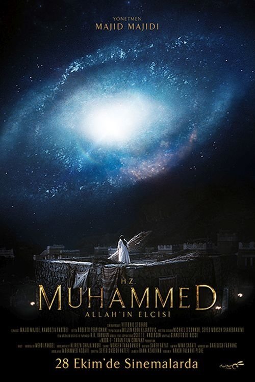 Hz. Muhammed: Allah’ın Elçisi (2015)