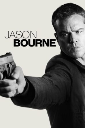 Jason Bourne (2016)